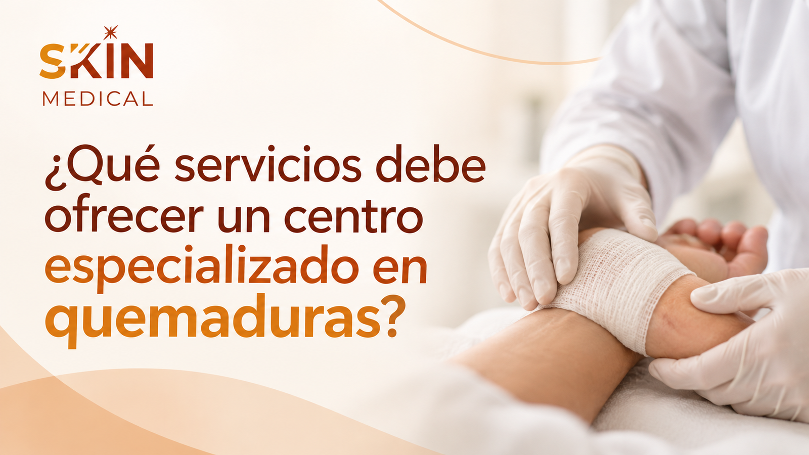 ¿Qué servicios debe ofrecer un centro especializado en quemaduras?